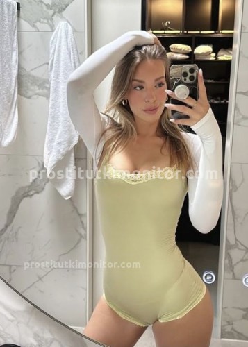 Алекса, Г. Лениногорск