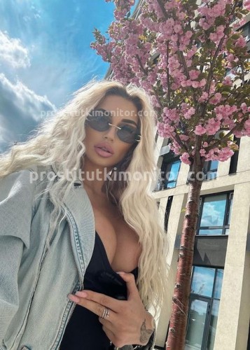 АЛЁНА, Г. Лениногорск