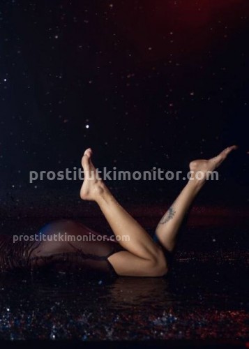 Джоржина, Г. Лениногорск