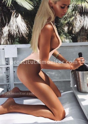 Лина, Г. Лениногорск