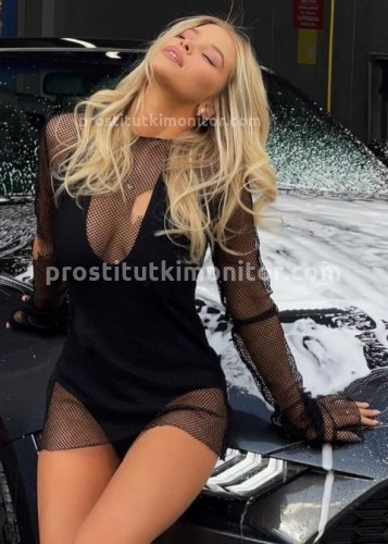 Нелли, Г. Лениногорск